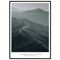 Den Kinesiske Mur billede - Flot print til boligen