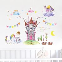 Wallsticker Prinsesseslot - Flot vægklistermærke med prinsesse